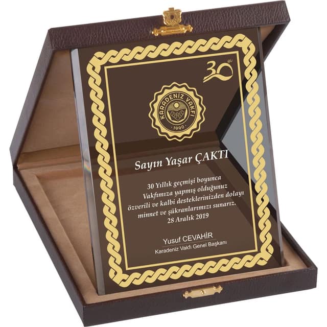 Kutulu Kristal Plaket - 15 x 20 cm