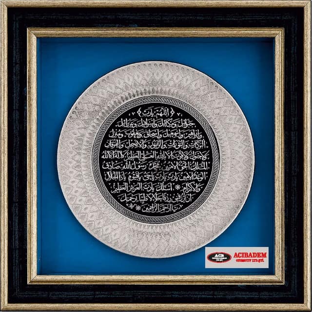 Duvar Panosu - 55 x 55 cm