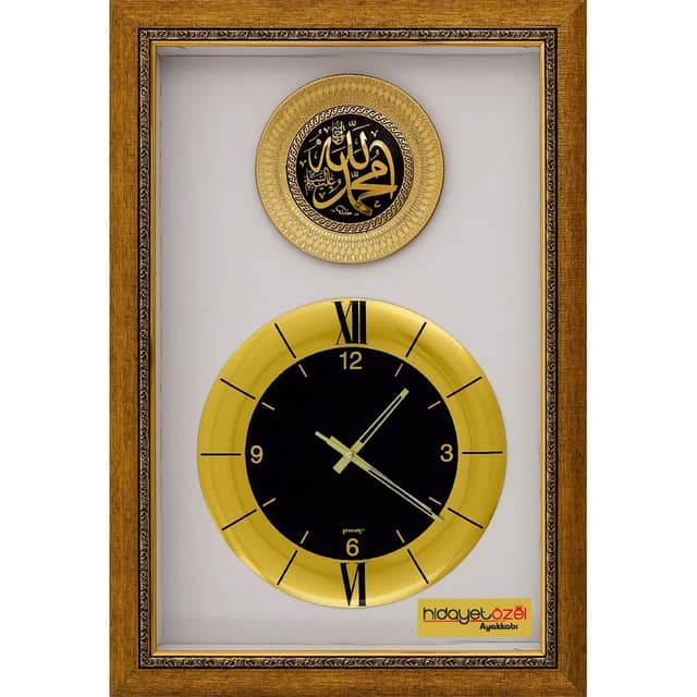 Saatli Duvar Tablosu - Altın / 41,5 x 65 cm
