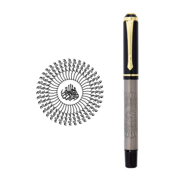 Kabartma Figürlü Metal Roller Kalem - 41 Besmele